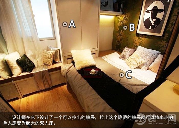10平米出租房装修 可当豪宅哦 小而全简而精